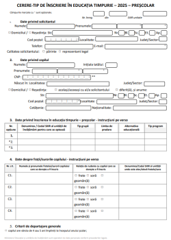 preview cerere tip inscriere